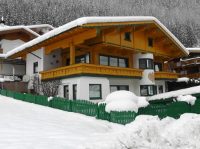 Appartementhaus Zillertal, Finkenberg, Österreich